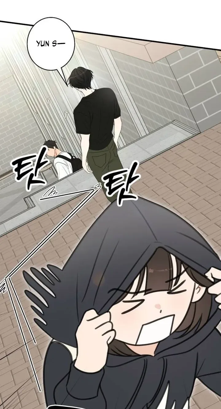 I Don't Want to Break Up Chapter 4 page 100