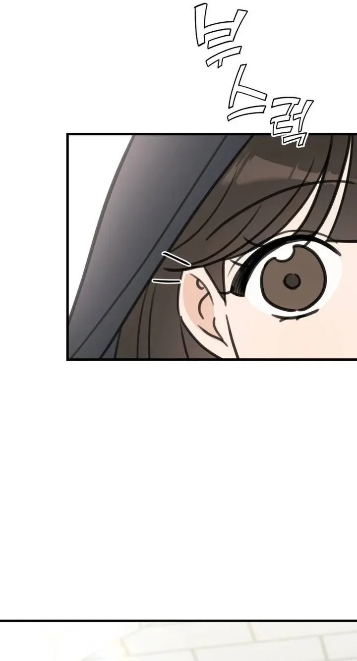 I Don't Want to Break Up Chapter 4 page 95