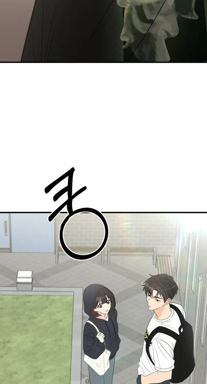 I Don't Want to Break Up Chapter 4 page 96
