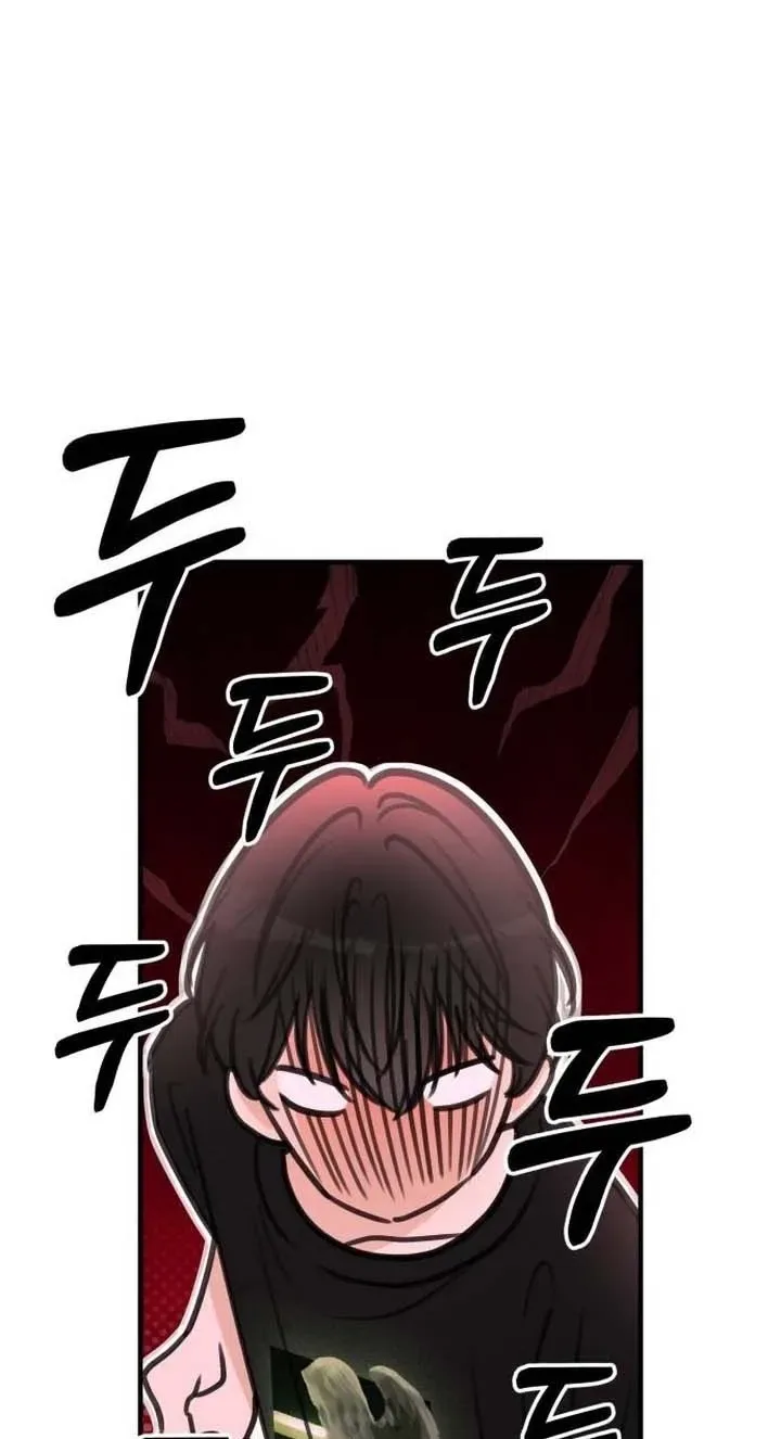 I Don't Want to Break Up Chapter 5 page 45