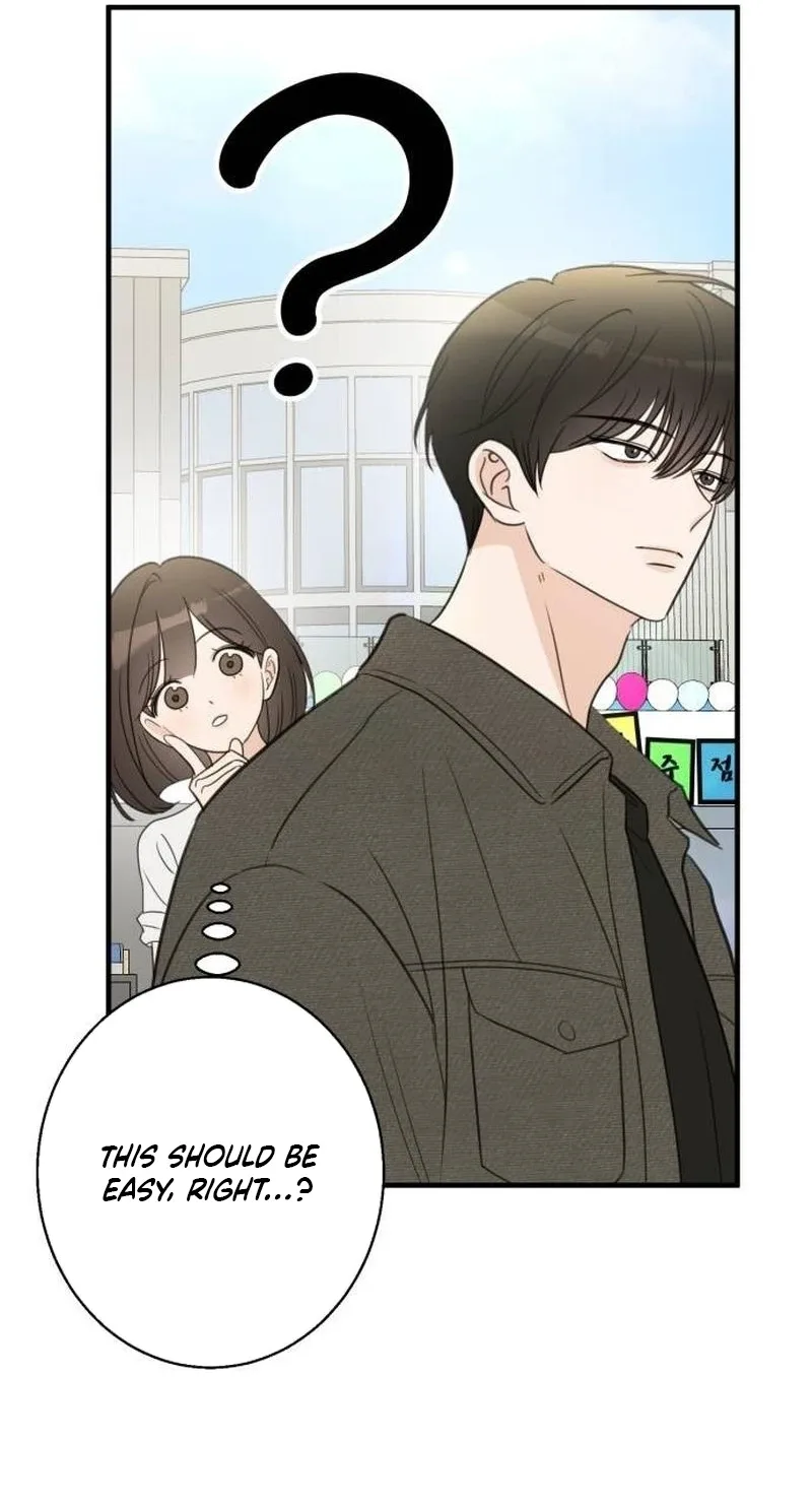 I Don't Want to Break Up Chapter 7 page 42