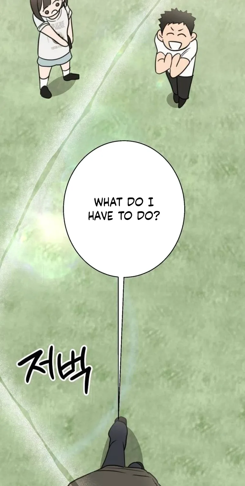 I Don't Want to Break Up Chapter 7 page 35