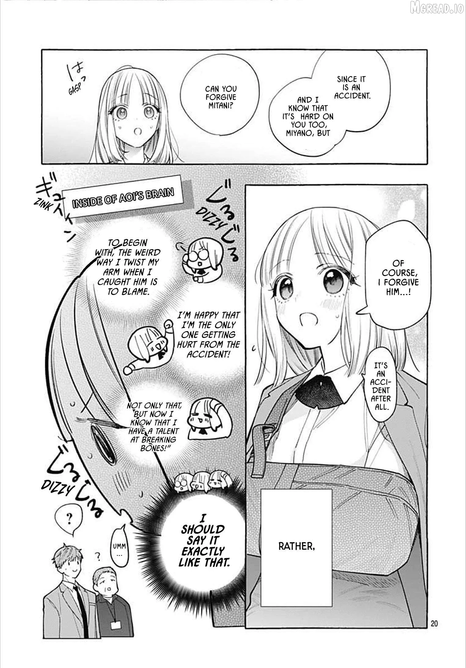 Ao to Haru Chapter 1 page 20