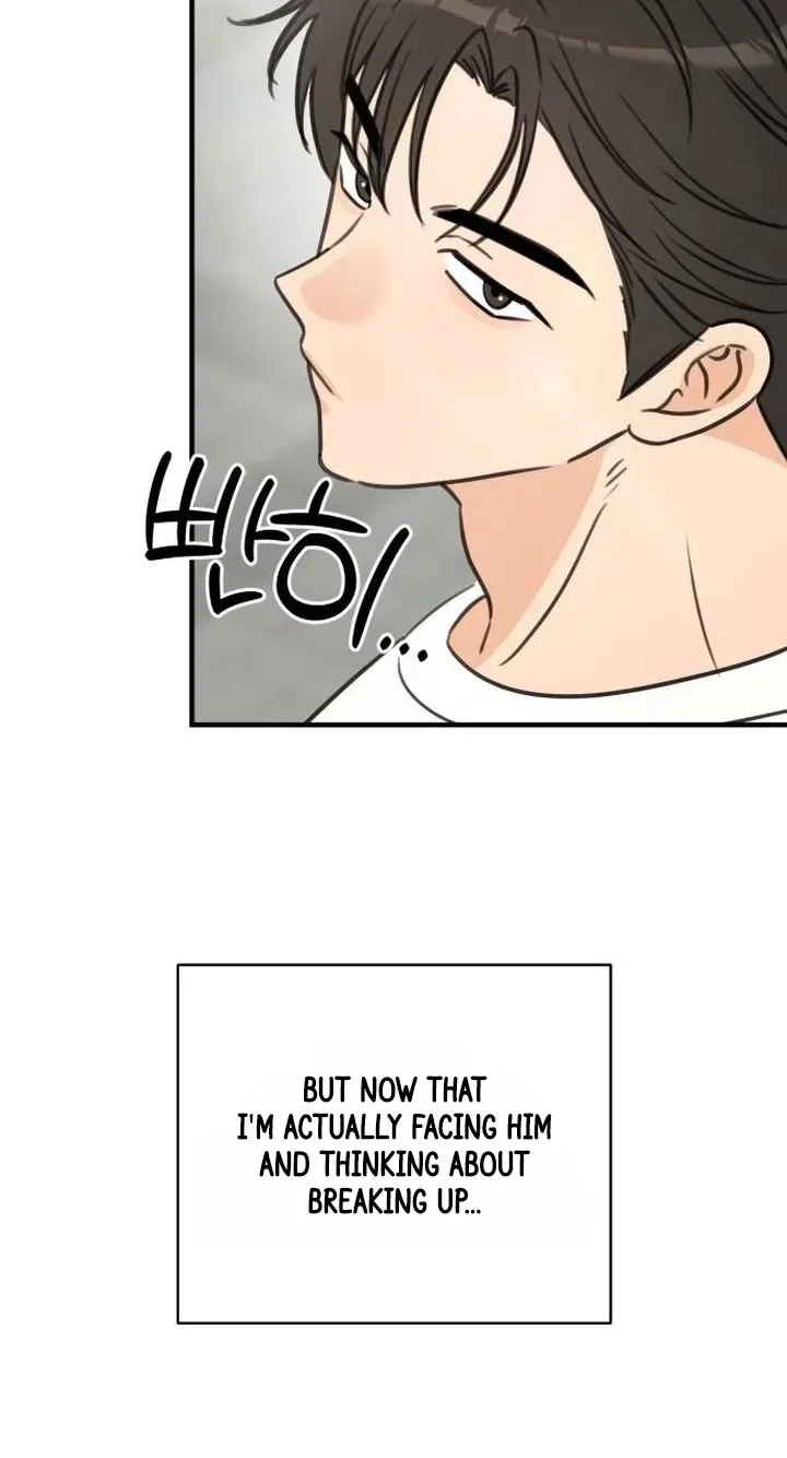 I Don't Want to Break Up Chapter 4 page 98