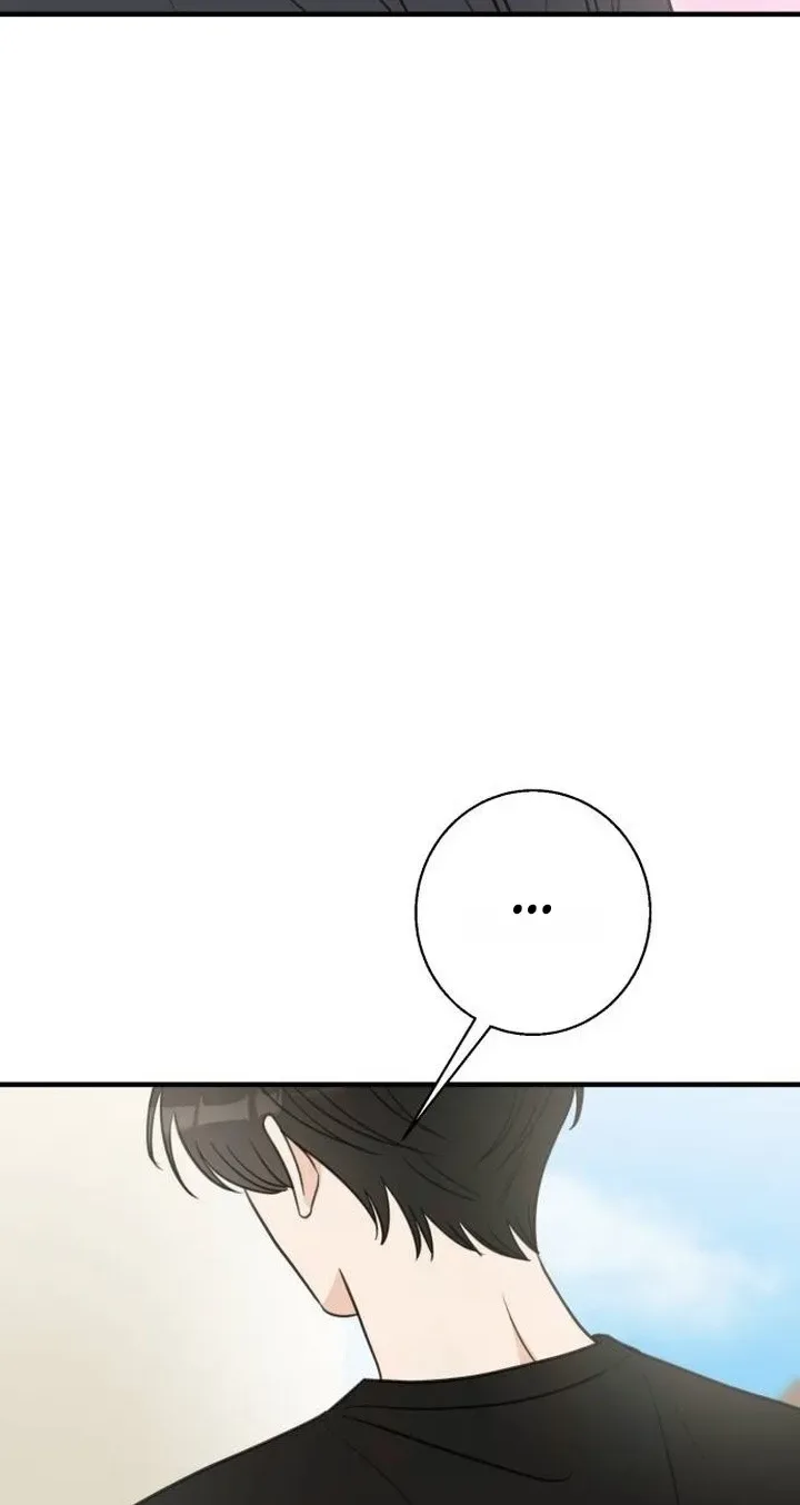 I Don't Want to Break Up Chapter 6 page 45