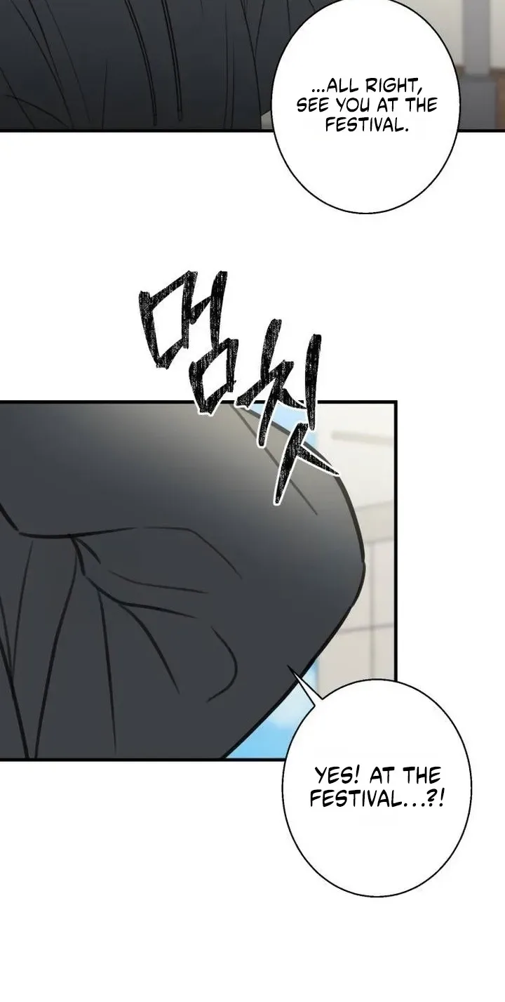 I Don't Want to Break Up Chapter 6 page 41