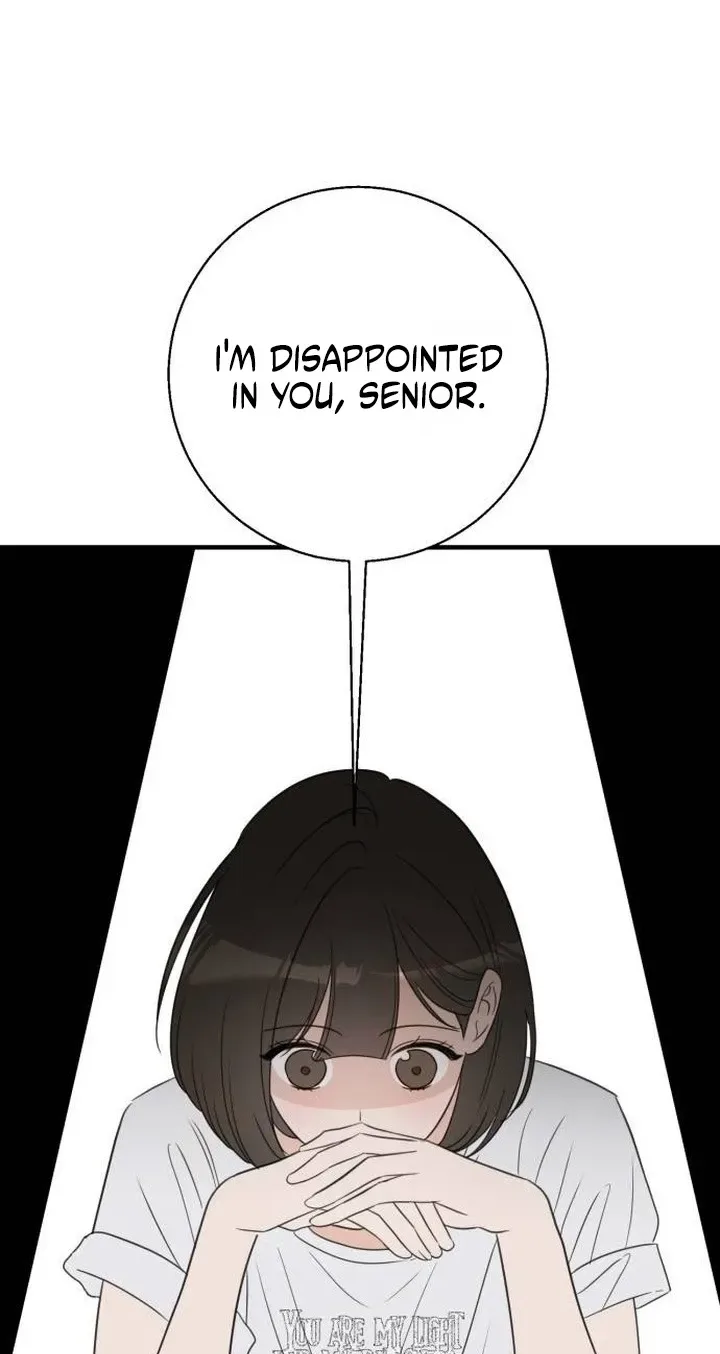 I Don't Want to Break Up Chapter 6 page 49