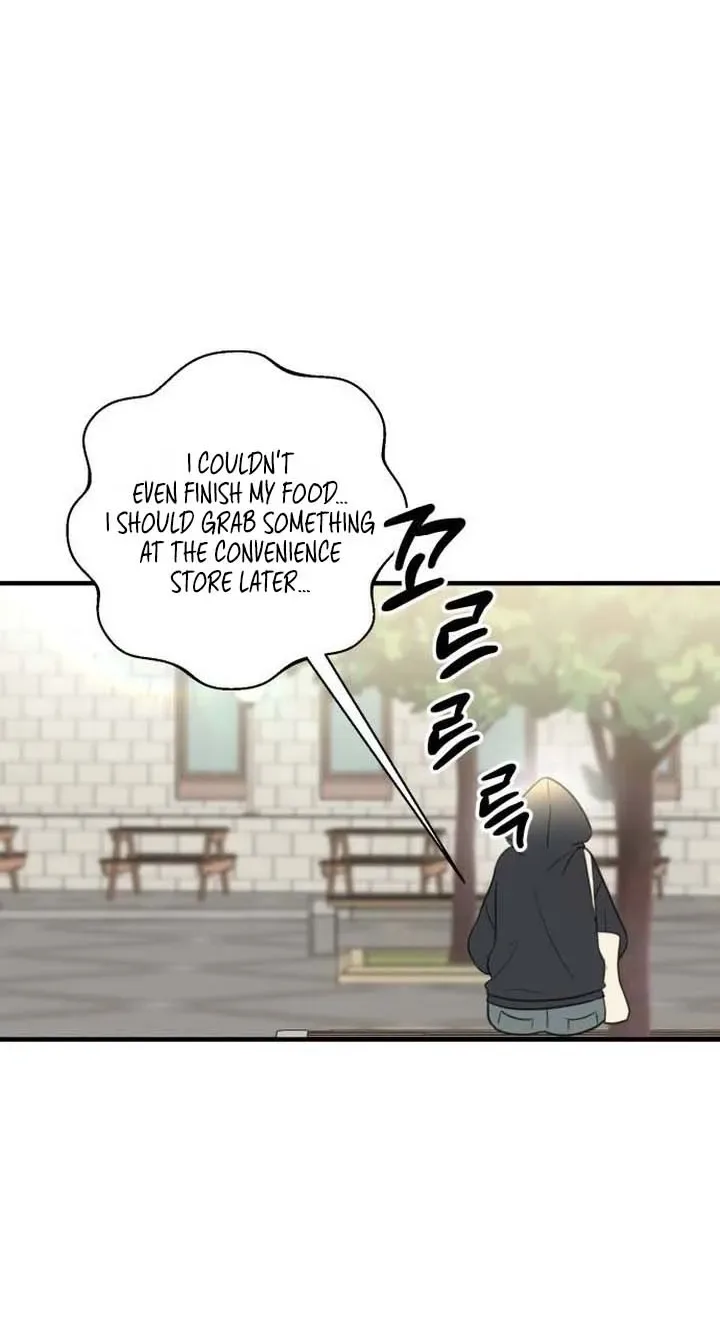I Don't Want to Break Up Chapter 5 page 51