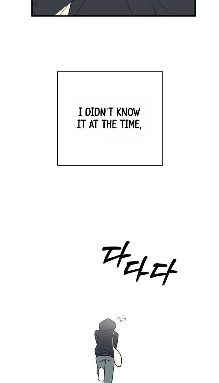 I Don't Want to Break Up Chapter 4 page 104
