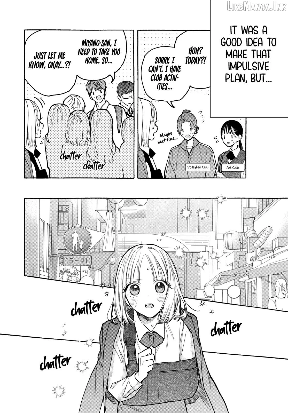 Ao to Haru Chapter 2 page 13