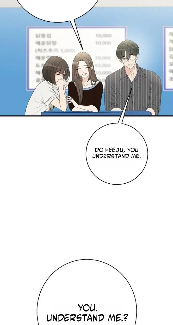 I Don't Want to Break Up Chapter 6 page 51