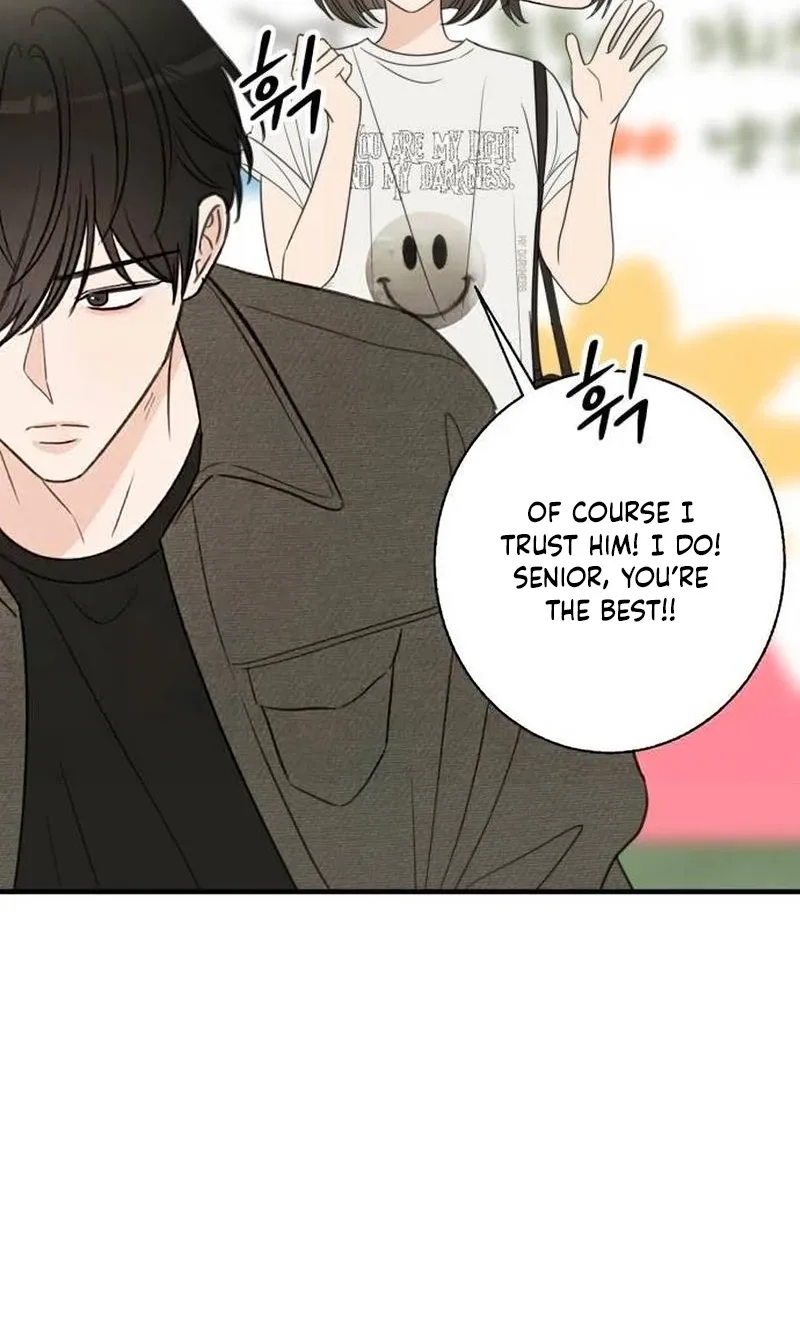 I Don't Want to Break Up Chapter 7 page 51