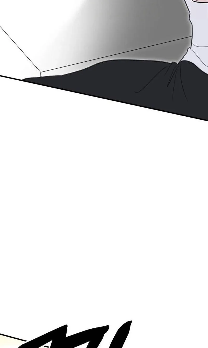 I Don't Want to Break Up Chapter 7 page 54