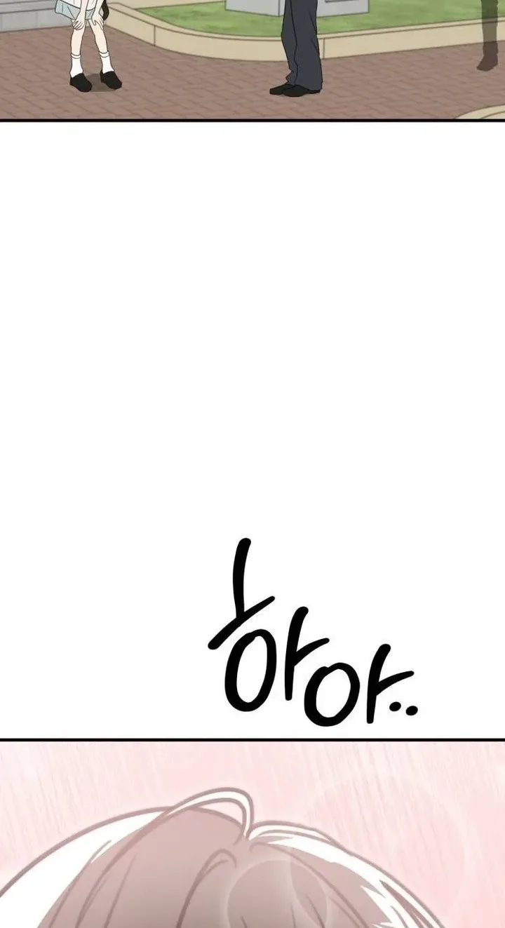 I Don't Want to Break Up Chapter 6 page 65