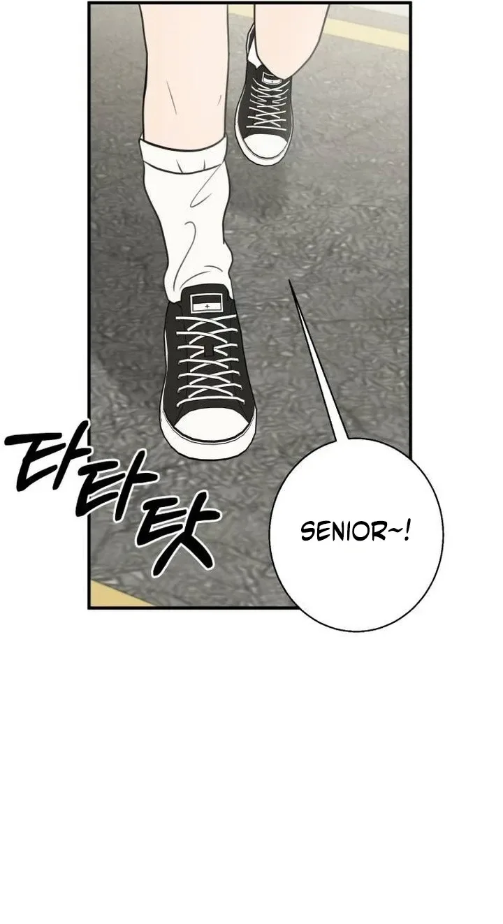 I Don't Want to Break Up Chapter 6 page 63