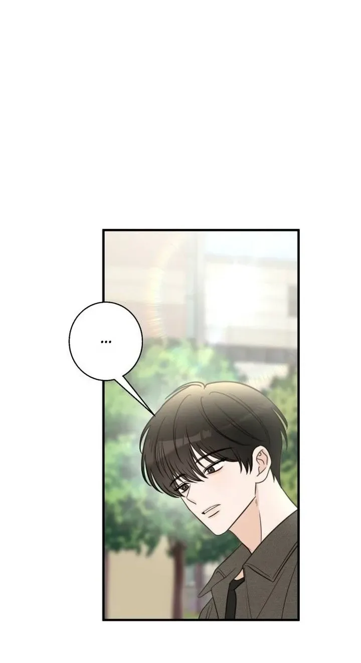 I Don't Want to Break Up Chapter 6 page 67