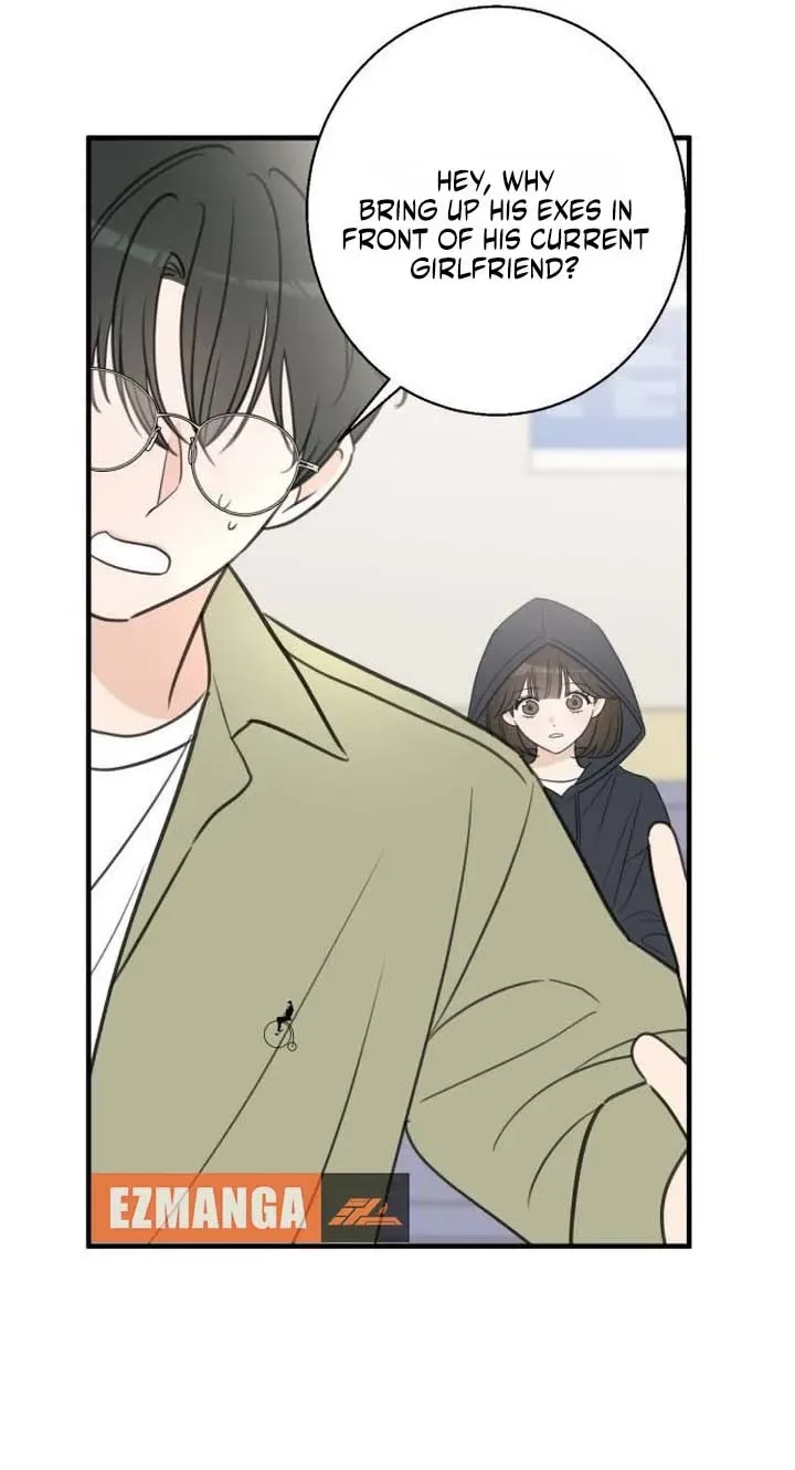 I Don't Want to Break Up Chapter 5 page 71