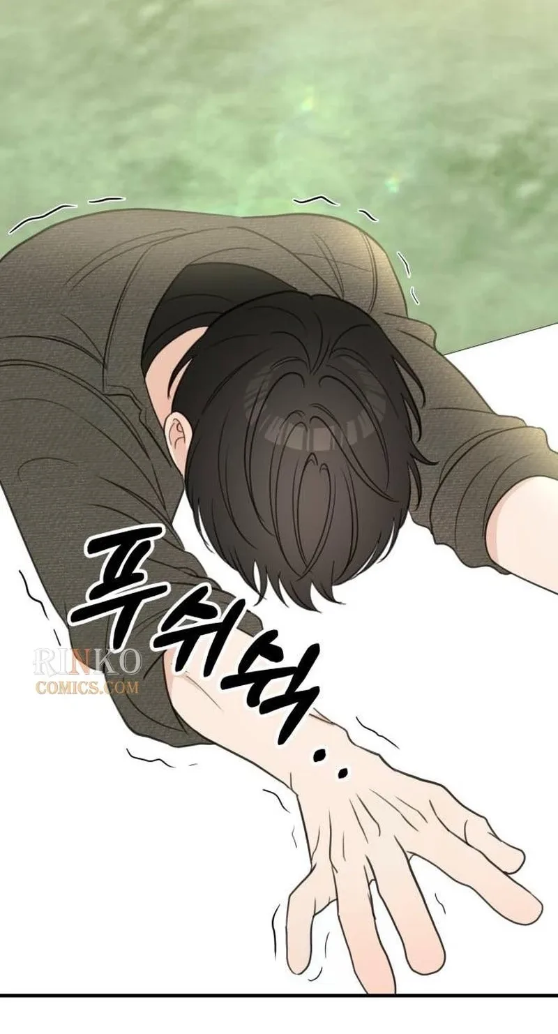 I Don't Want to Break Up Chapter 7 page 64