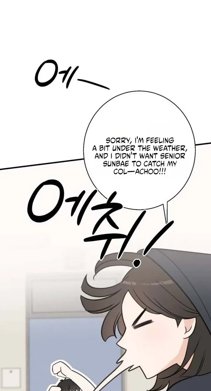 I Don't Want to Break Up Chapter 5 page 74