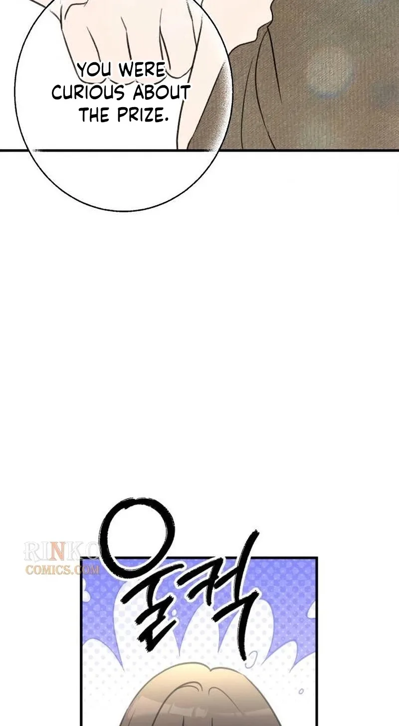 I Don't Want to Break Up Chapter 7 page 70
