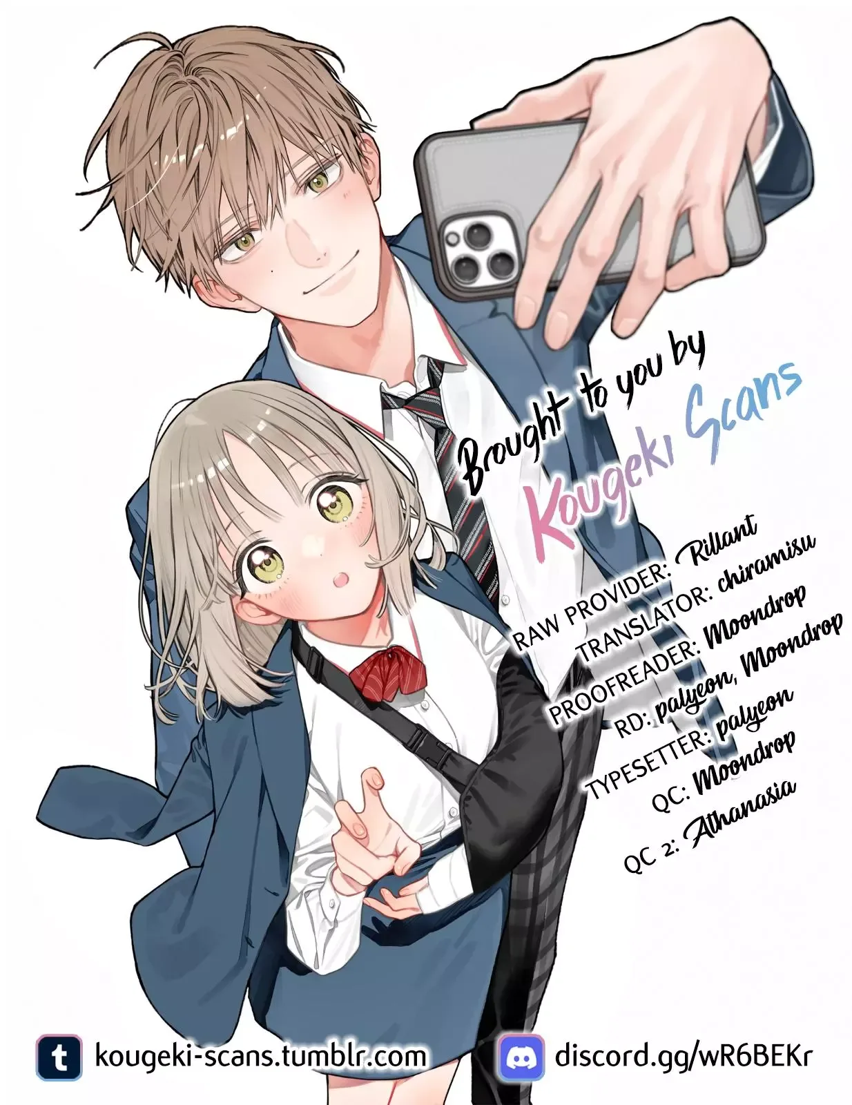 Ao to Haru Chapter 7 page 3