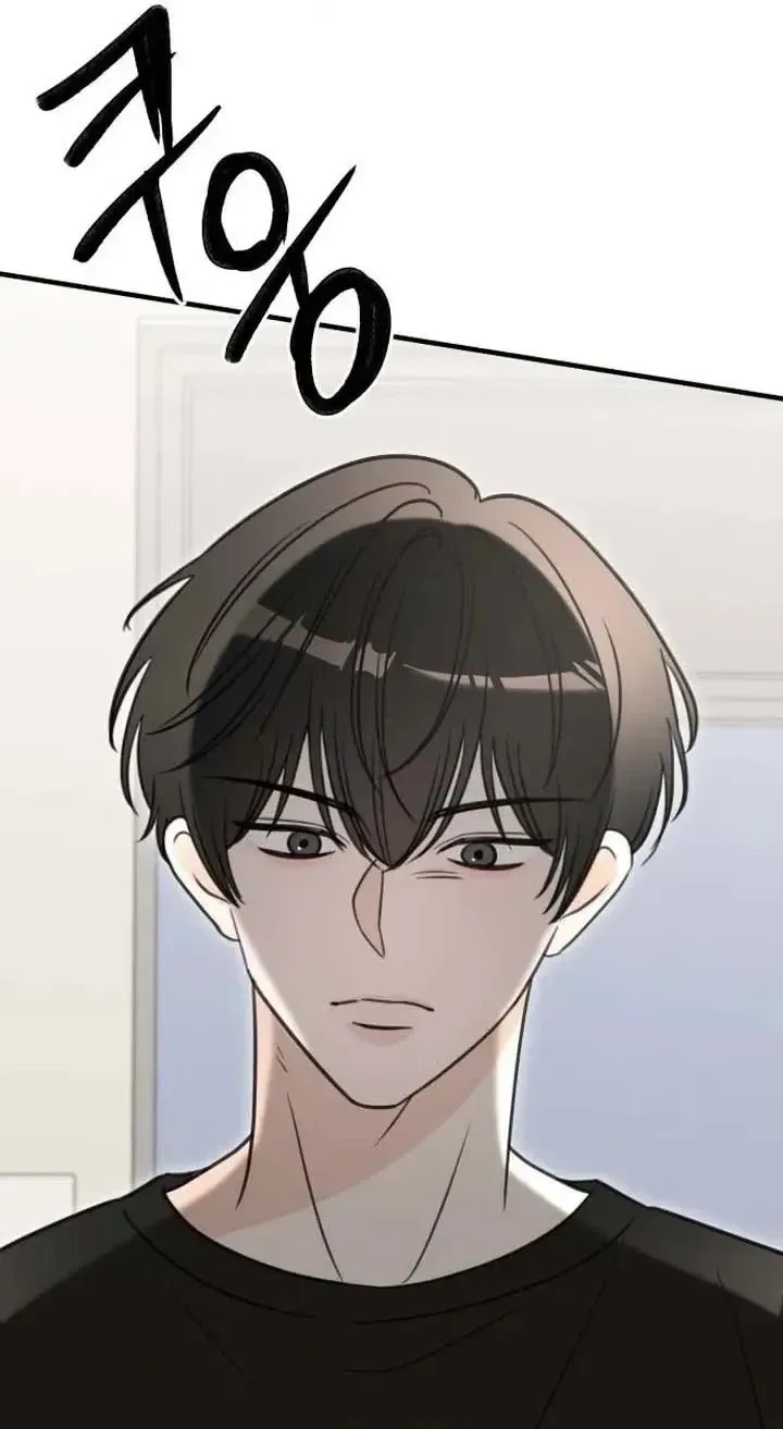 I Don't Want to Break Up Chapter 5 page 80