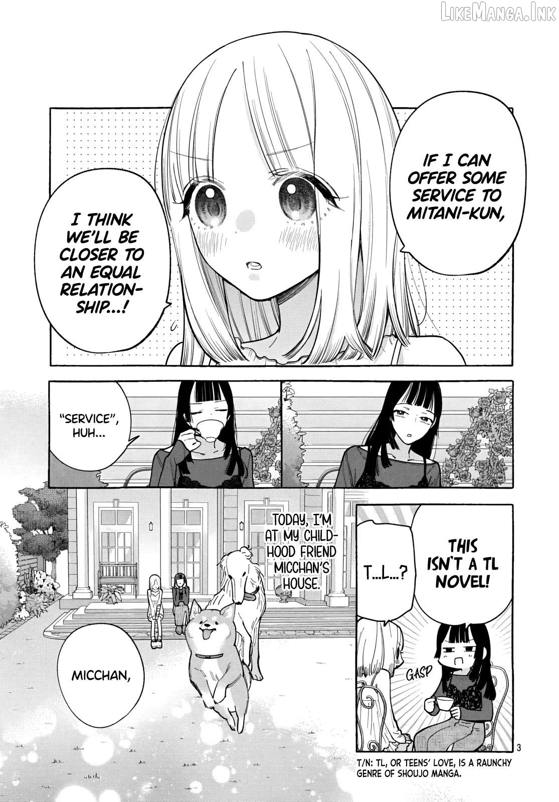 Ao to Haru Chapter 5 page 5
