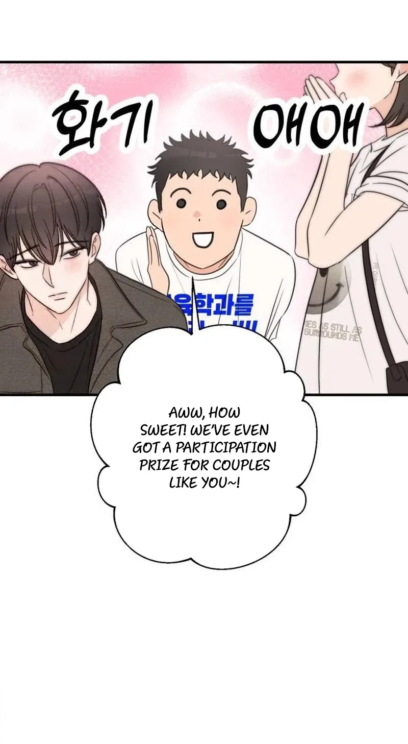 I Don't Want to Break Up Chapter 7 page 72