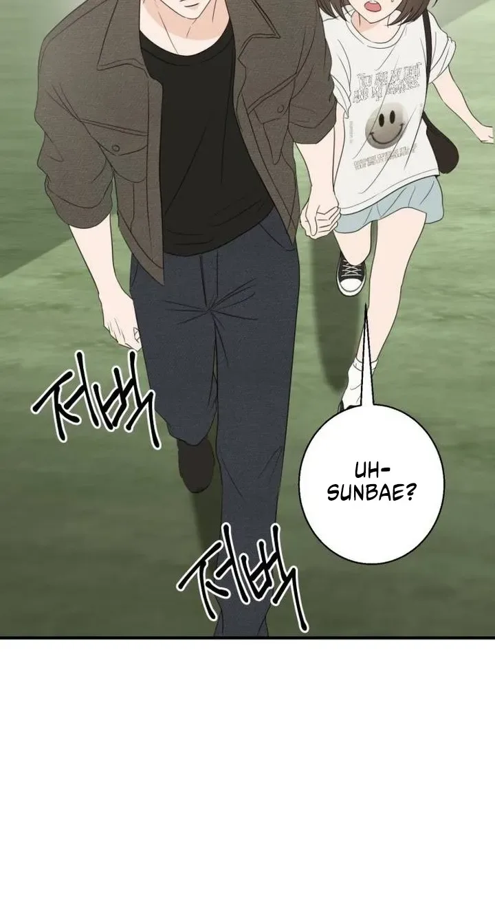 I Don't Want to Break Up Chapter 6 page 81