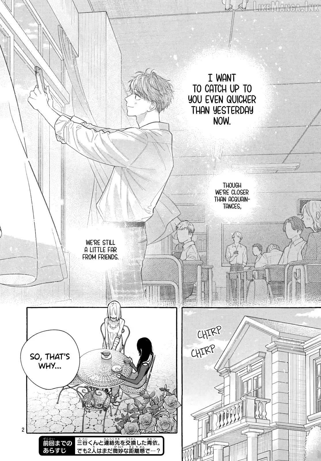 Ao to Haru Chapter 5 page 4