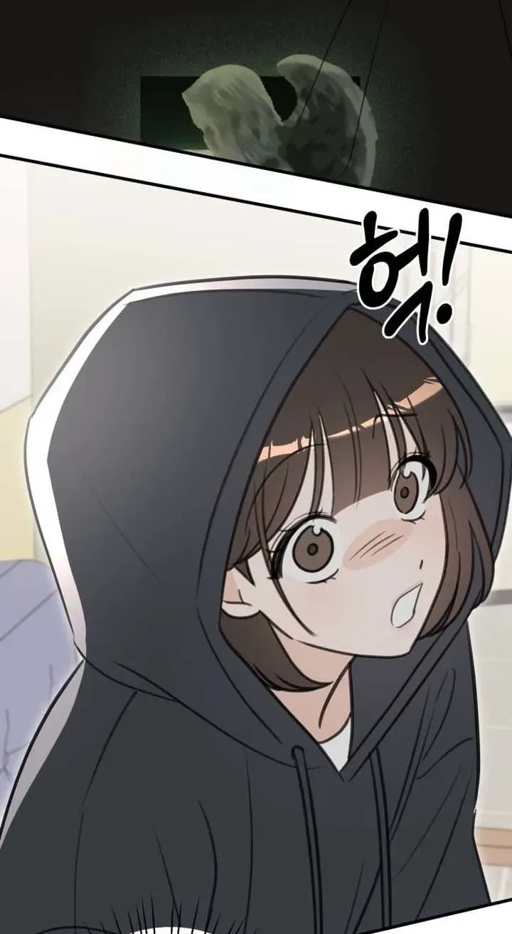 I Don't Want to Break Up Chapter 5 page 81