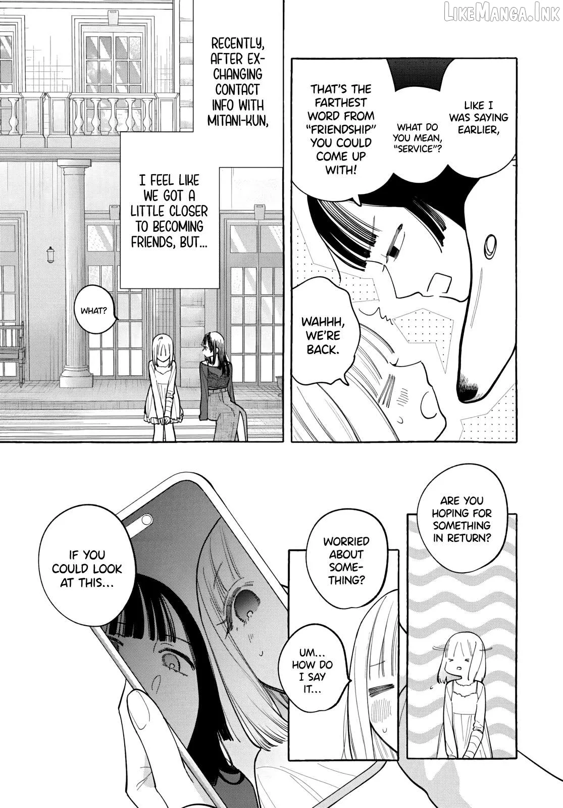Ao to Haru Chapter 5 page 7