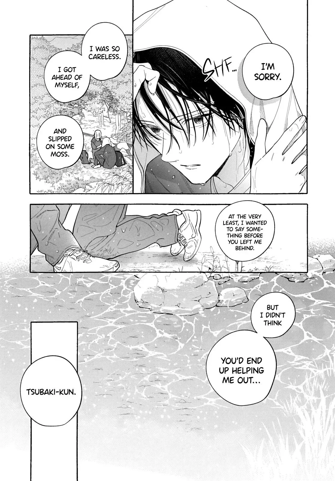 Ao to Haru Chapter 7 page 8