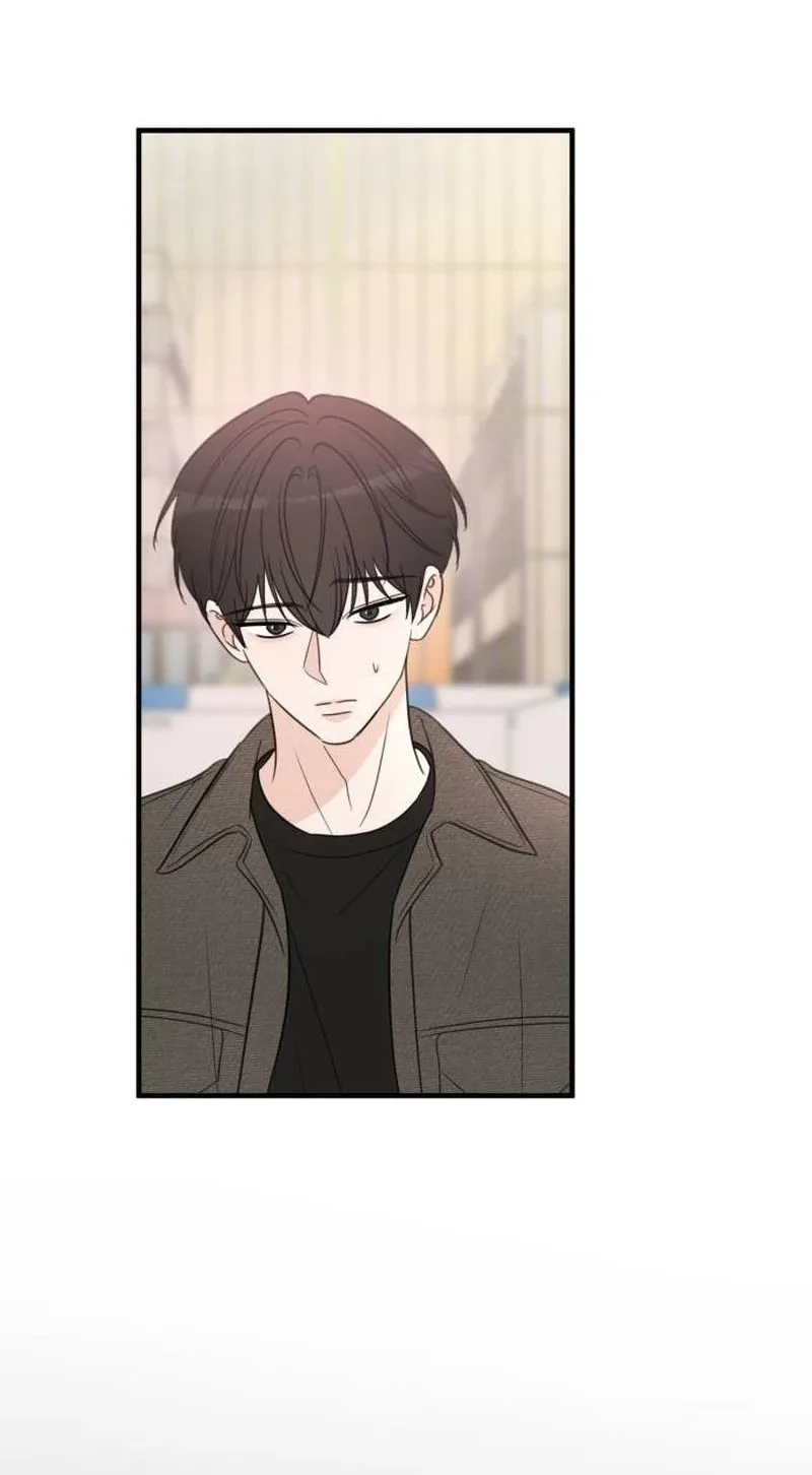 I Don't Want to Break Up Chapter 7 page 81
