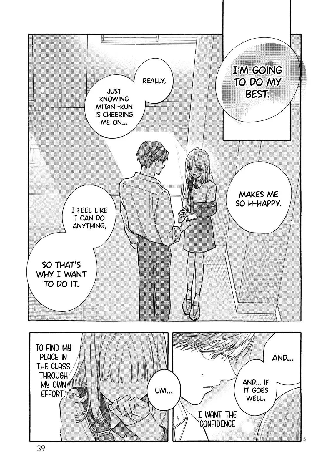 Ao to Haru Chapter 6 page 8