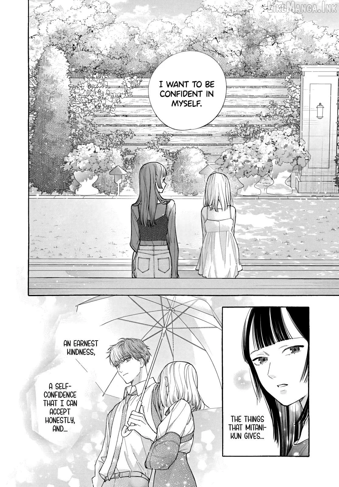 Ao to Haru Chapter 5 page 12