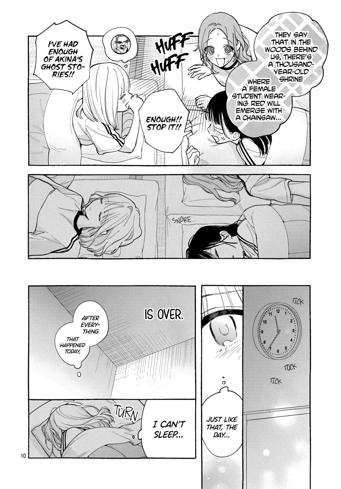Ao to Haru Chapter 7 page 13