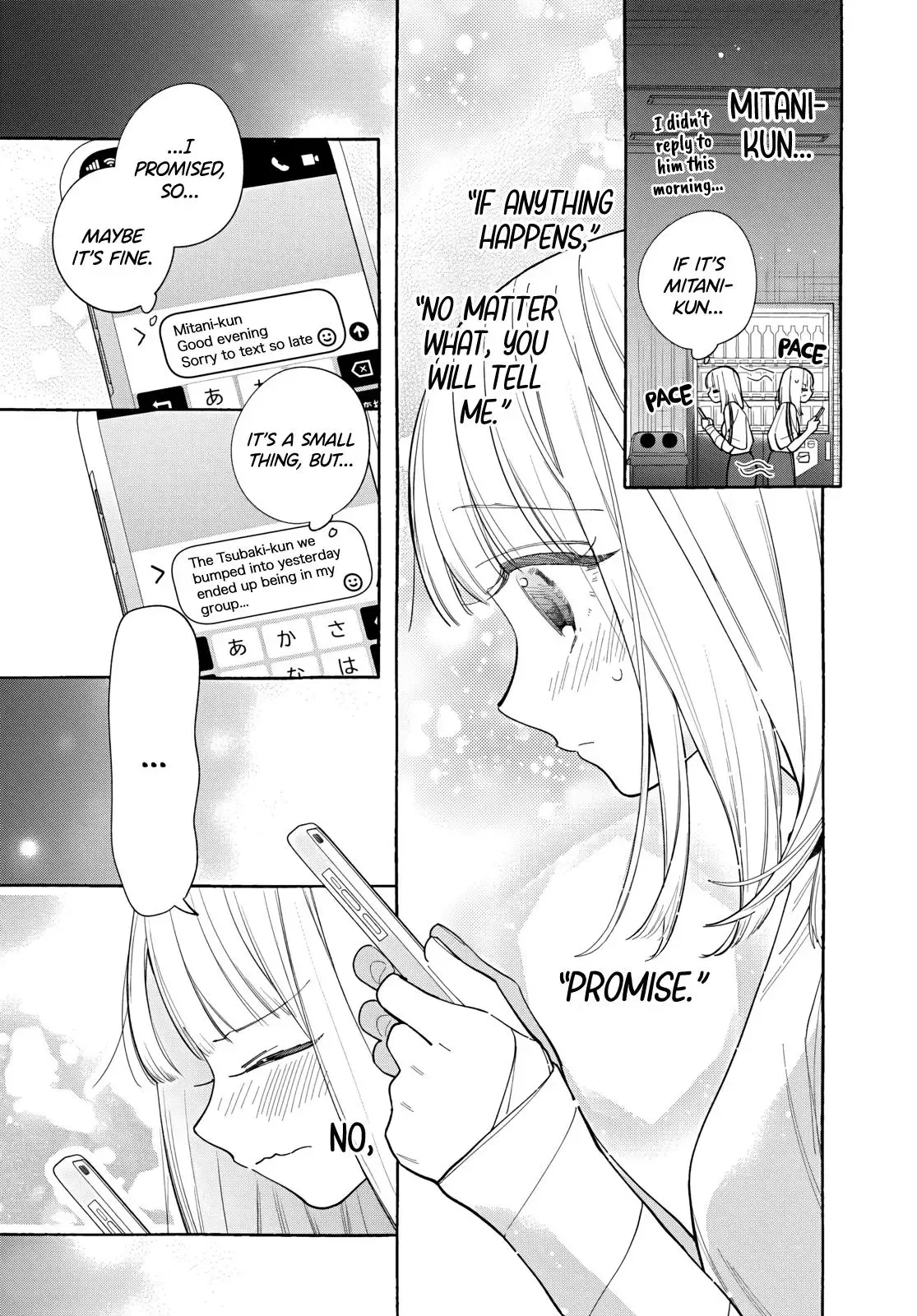 Ao to Haru Chapter 7 page 16
