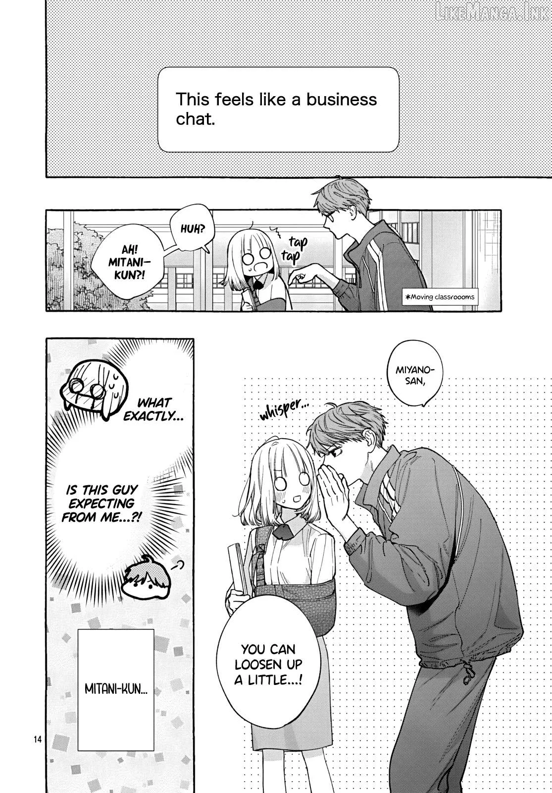 Ao to Haru Chapter 4 page 16