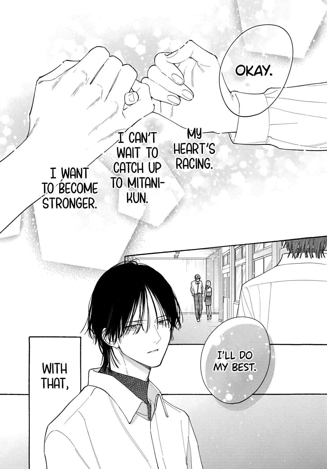 Ao to Haru Chapter 6 page 14