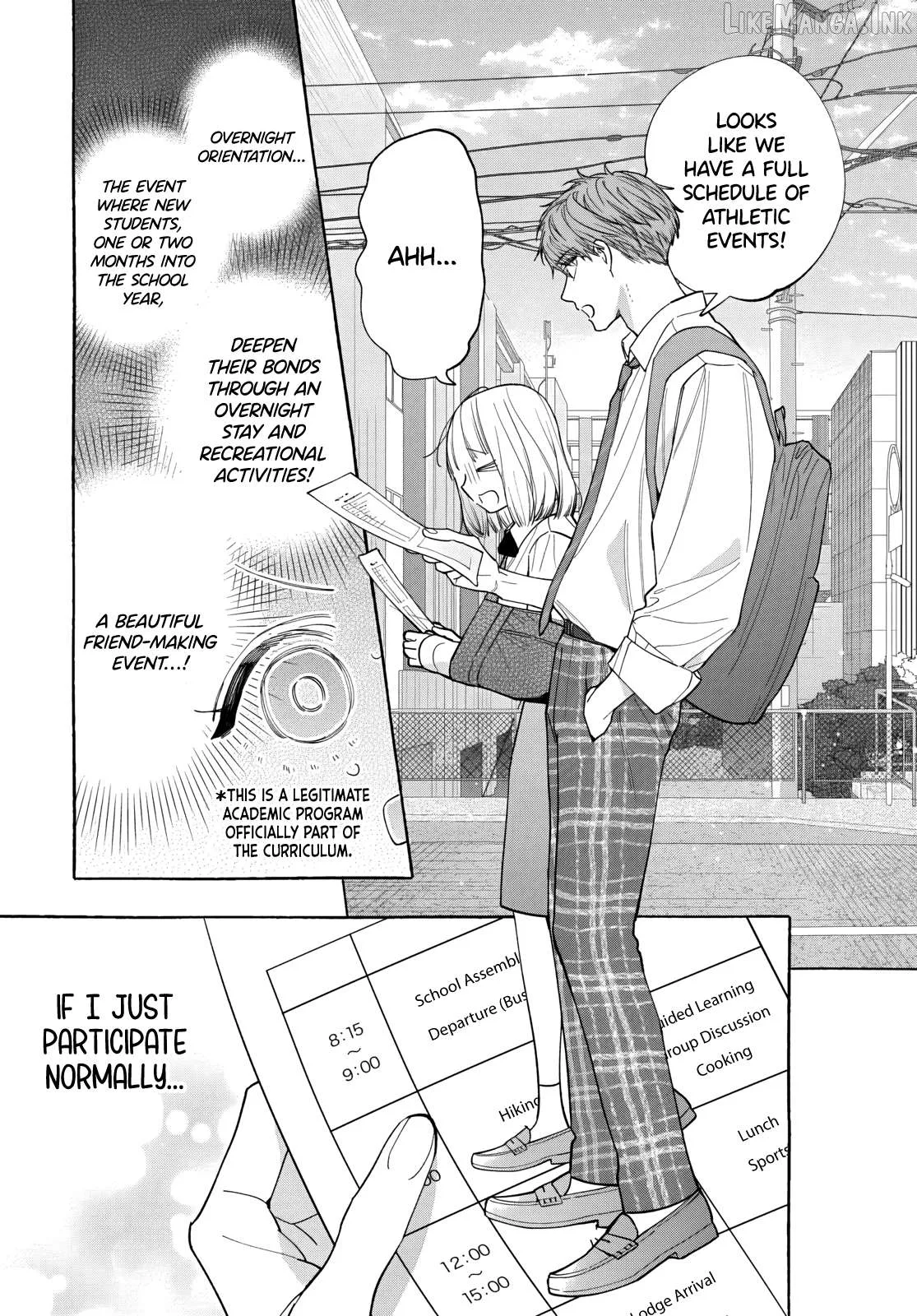 Ao to Haru Chapter 5 page 16