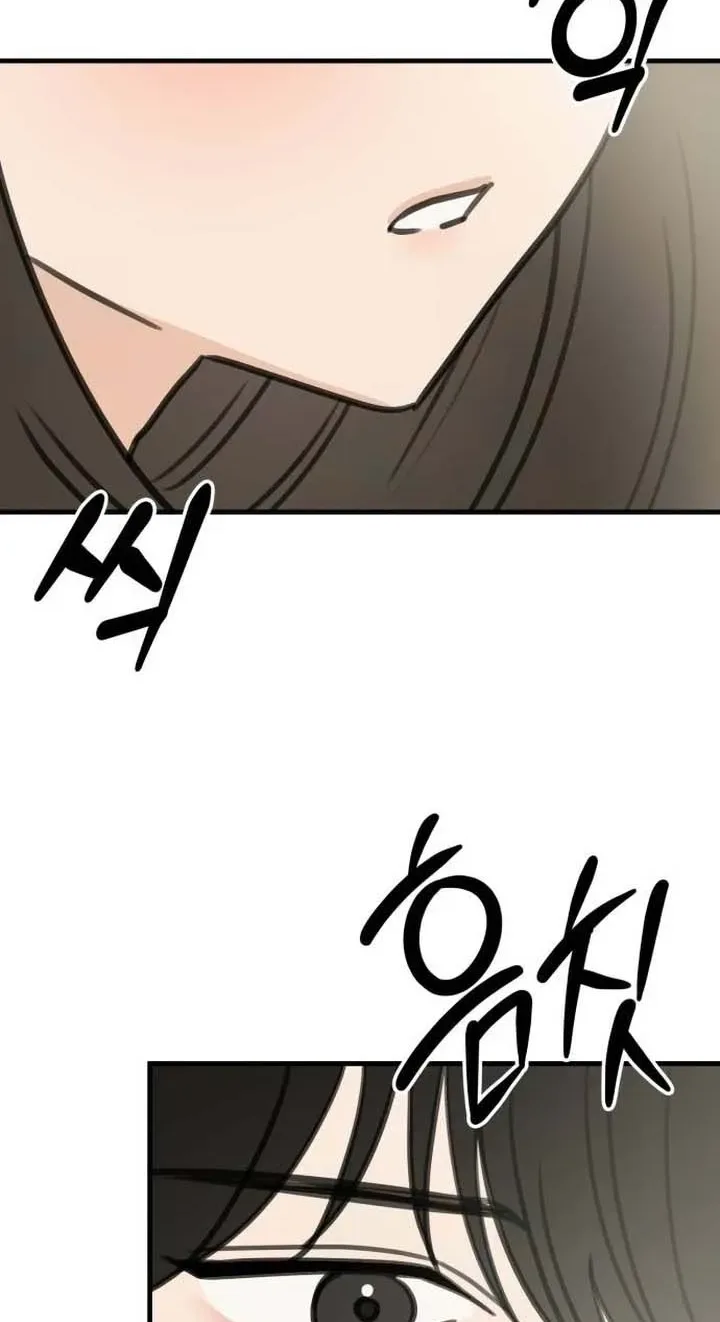 I Don't Want to Break Up Chapter 5 page 102