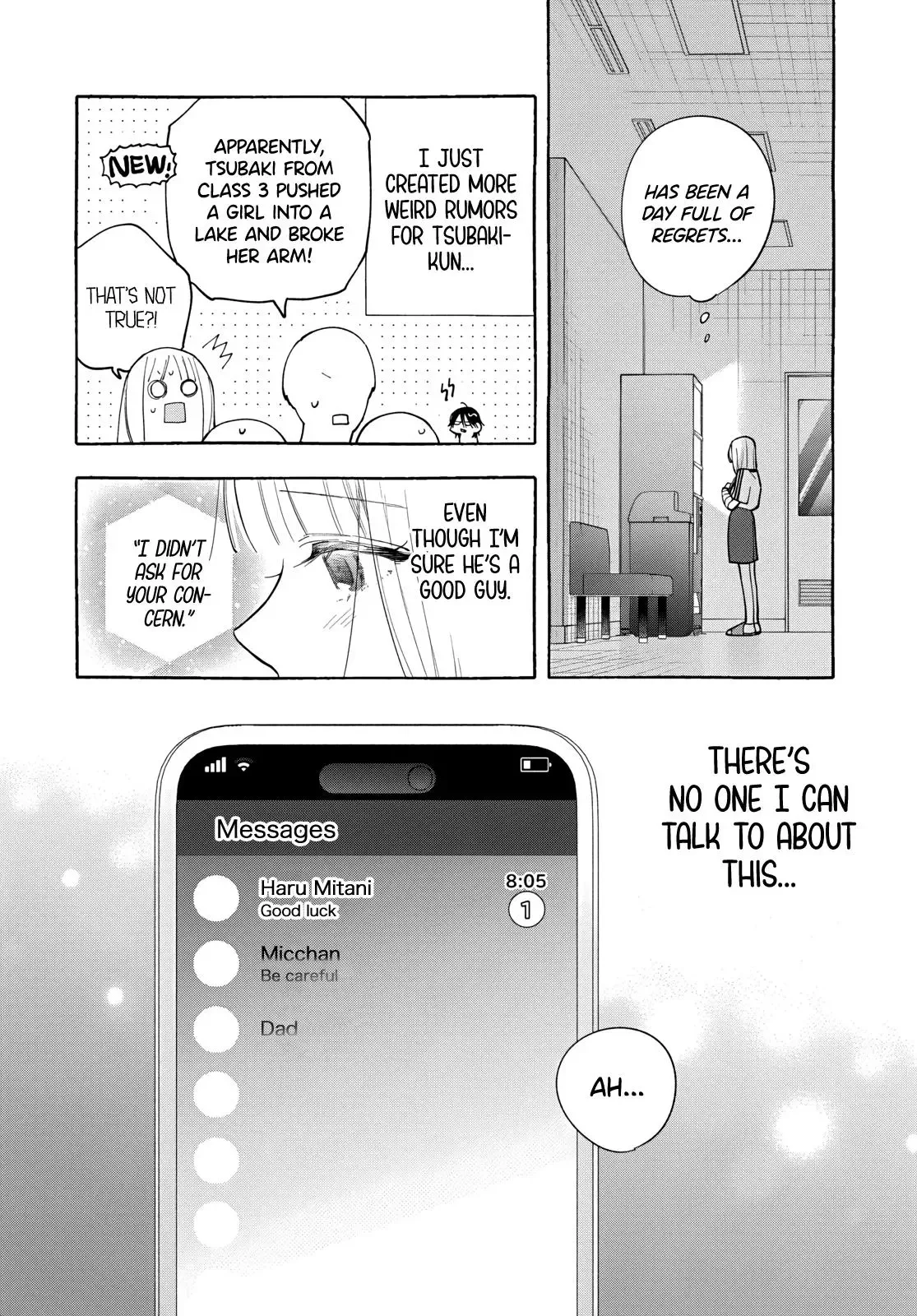 Ao to Haru Chapter 7 page 15