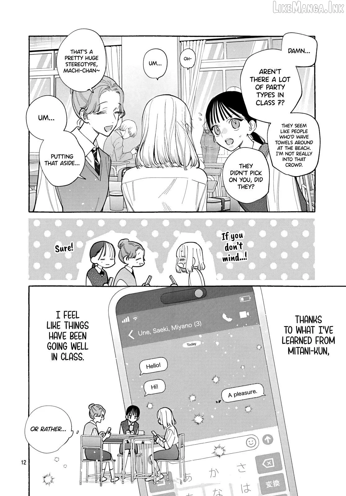 Ao to Haru Chapter 4 page 14