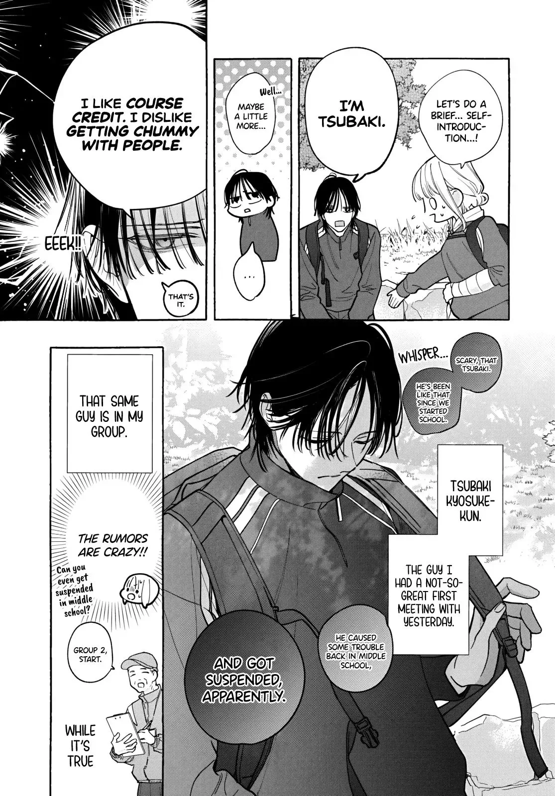Ao to Haru Chapter 6 page 18
