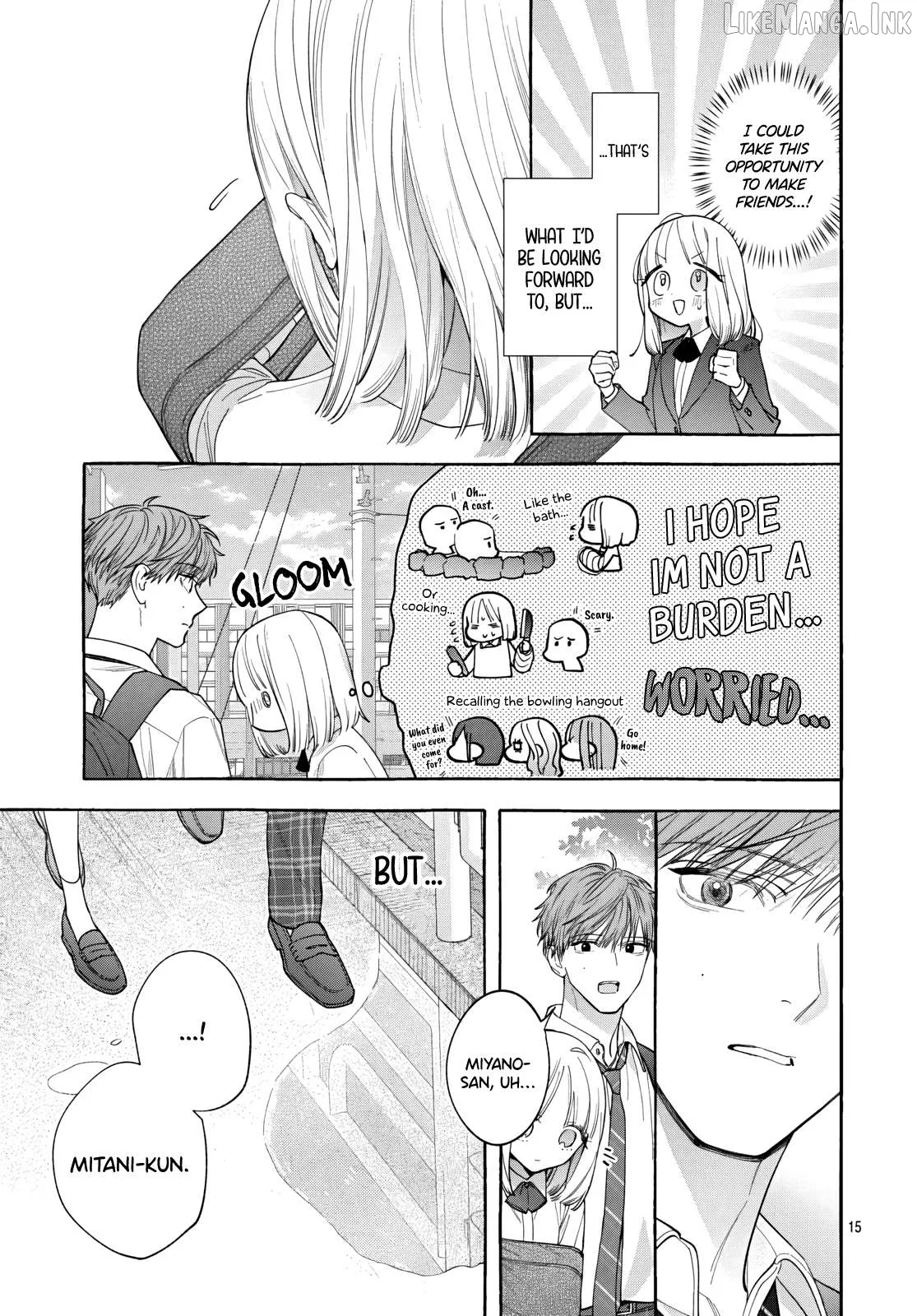 Ao to Haru Chapter 5 page 17