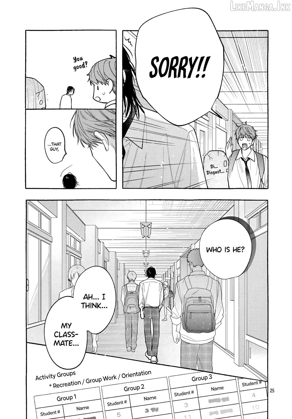 Ao to Haru Chapter 5 page 26