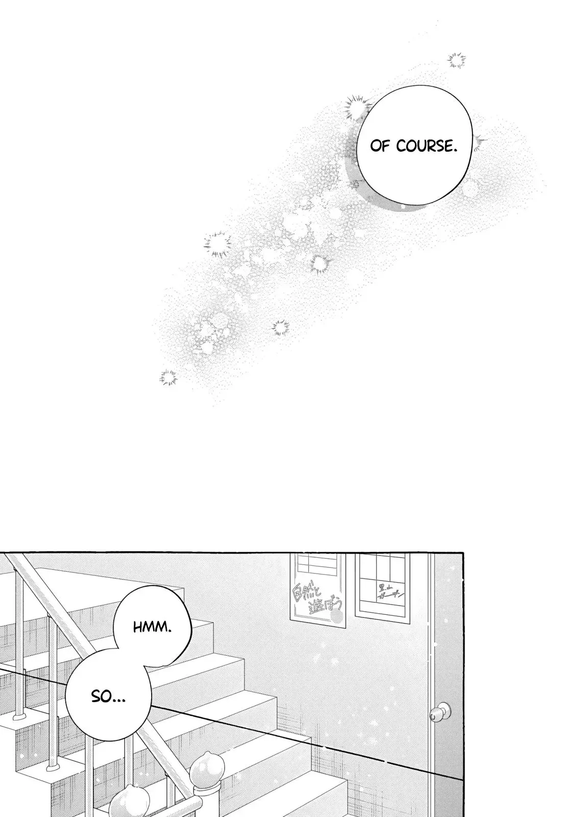 Ao to Haru Chapter 7 page 20