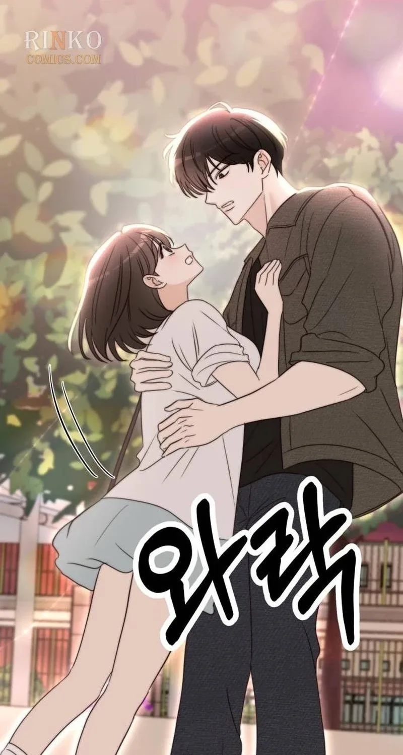 I Don't Want to Break Up Chapter 7 page 94