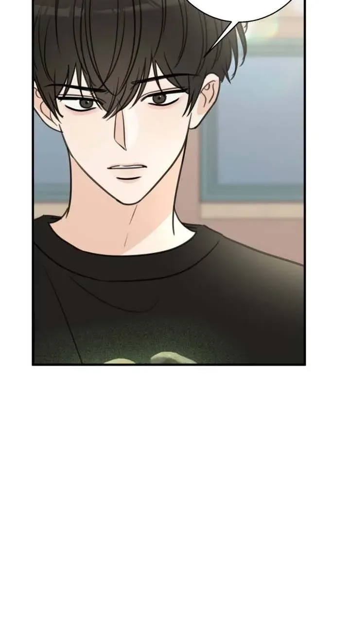 I Don't Want to Break Up Chapter 5 page 104